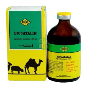 Biocatalin