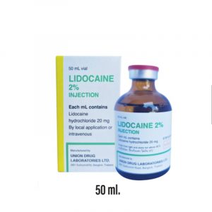 Lidocaine